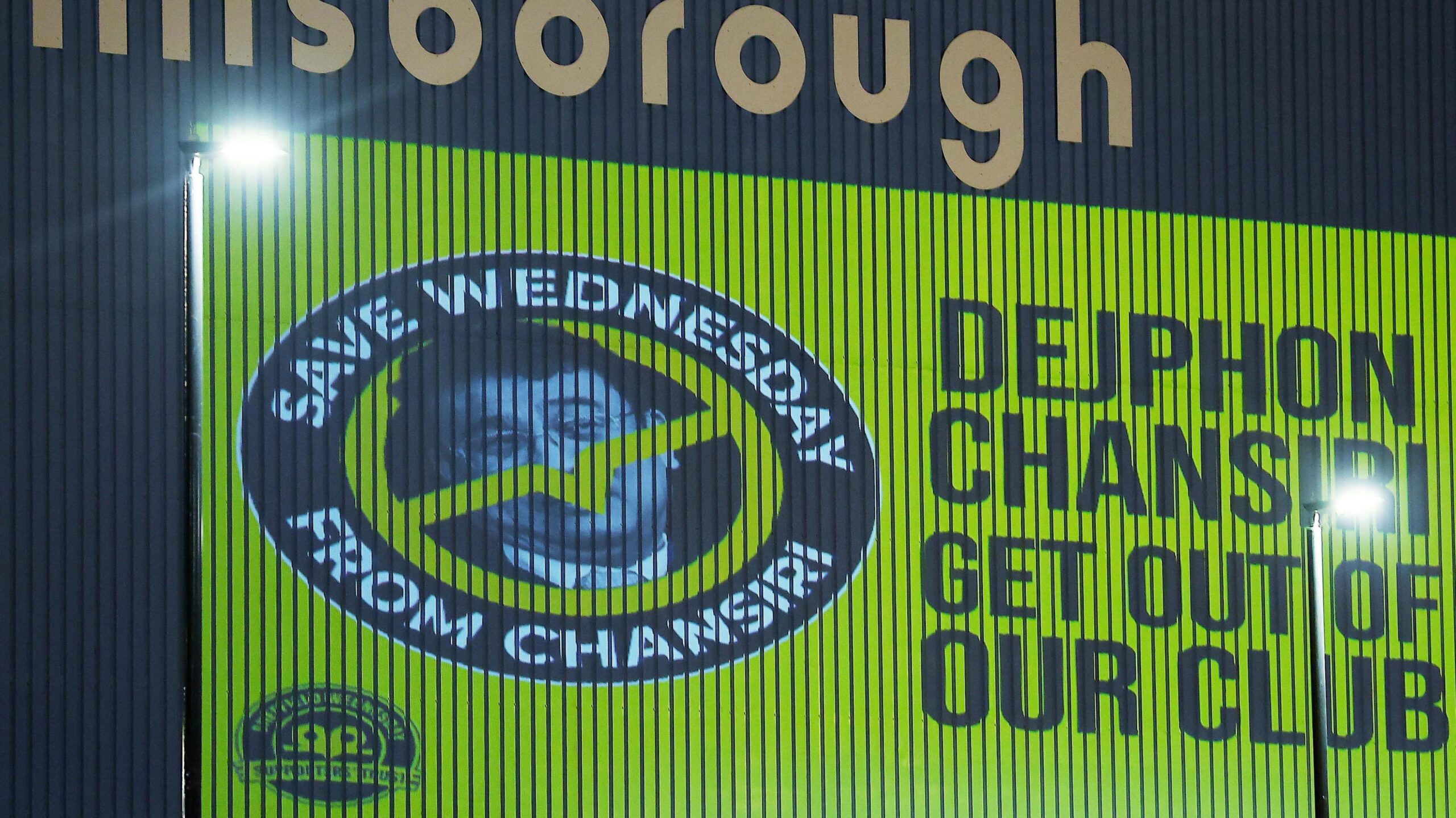Sheffield Wednesday atrai até cinco interessados e pode mudar de dono até dezembro - Imagem do artigo original